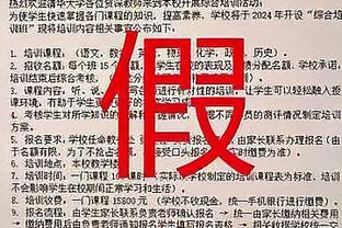 Woj：猛龙与自由球员温斯洛签下一份10天短合同