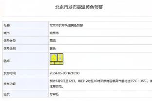 raybet雷竞技公司截图4