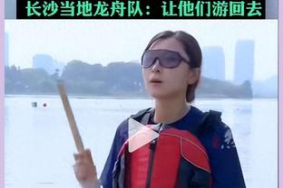 真球迷？维拉美女球迷：维拉如果英超夺冠，我就在社媒放裸照