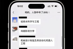 出周边了？霍姆格伦等三人模仿基迪欧洲步庆祝漫画出炉