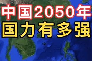 ?失望！4-4遭垫底队绝平，塔利斯卡&看台上的C罗遗憾抱头