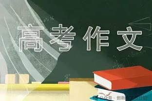 杨毅：国内球员想打NBA全靠自己 曾凡博团队曾联络到蔡崇信本人