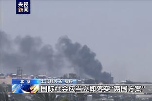 江南娱乐客户端下载安卓版苹果截图1