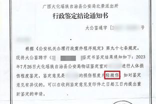 MSN解体❗苏亚雷斯：我和梅西当年都告诉内马尔离开巴萨是个错误