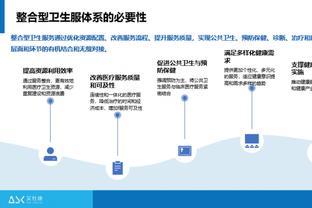 开局0-16落后最后时刻22-0逆转！威少：这显示出了我们球队的韧性